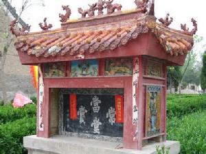 白雲寺[河南省民權縣白雲寺]