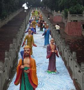 綿陽聖水寺