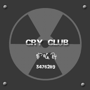 Cry Club 12