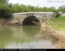 上莊橋