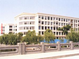 Shanghai Jianqiao College