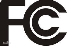 fcc[美國聯邦通訊委員會]