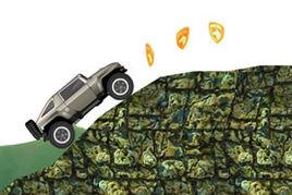 吉普山間越野 吉普山間越野