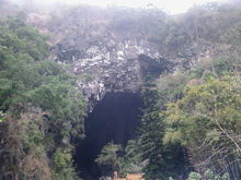 陽春凌霄岩國家地質公園