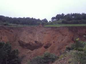 塌陷地震