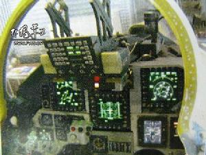 殲11B採用國產綜合火控系統