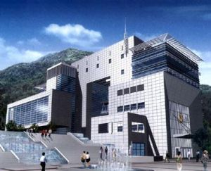 韓國國立密陽大學
