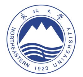 我要飛[東北大學秦皇島分校原校歌]