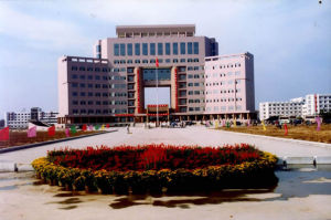 Shandong University of Technology