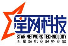 星網科技logo