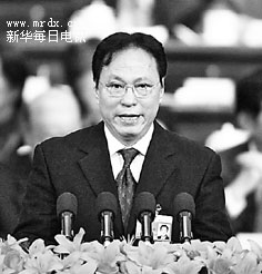 張發強[廣東省第十三屆人民代表大會代表]