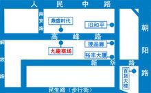 南寧九龍商場位置圖