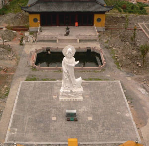 慈雲禪寺