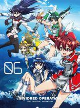 Vividred Operation