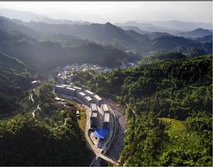 龍溪鄉[四川省宜賓市屏山縣龍溪鄉]