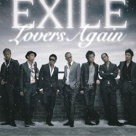 Lovers Again[EXILE演唱歌曲]