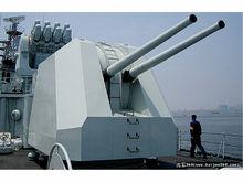 九江號護衛艦79A式雙100毫米自動炮