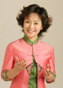 Ju Ping