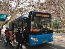 已經更換新能源號牌的118路1281號車停靠津浦大塘（東）站