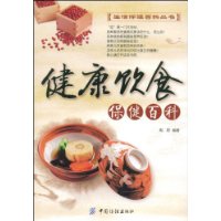 書籍封面