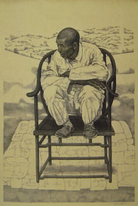 村長（素描）78x58cm 李曉林1990年