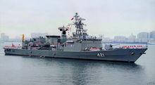 HTMS　Naresuan   FFH-421