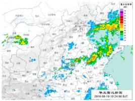 氣象雷達基本反射率