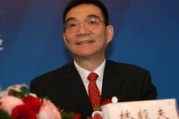 北京大學中國經濟中心主任