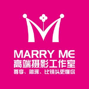 東莞MarryMe婚紗攝影工作室