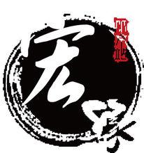 宏緣網LOGO