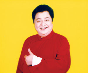 李金斗