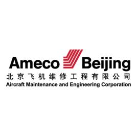 北京飛機維修工程有限公司
