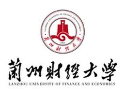 蘭州財經大學