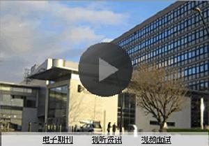 下關市立大學