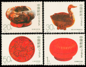 1993-14 中國古代漆器(T)