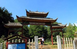 水府廟小遊園