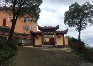 陽居寺