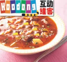 希臘風味牛肉湯