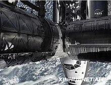 “奮進”號太空梭與國際空間站對接成功