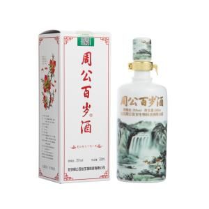 周公百歲酒