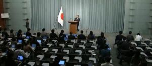 日本設官邸對策室應對突發問題