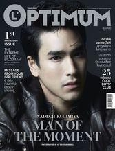 Barry Nadech