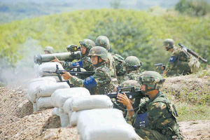 中國第一藍軍旅