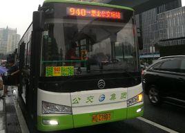 廈門公交940路