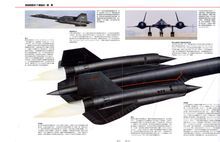 SR-71黑鳥構造圖