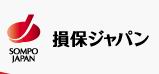 日本財產保險公司