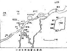 長安城[中國漢唐時期國都]