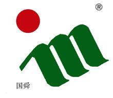 企業LOGO