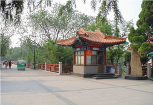 洛陽王城動物園
