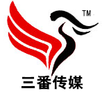 三番傳媒logo